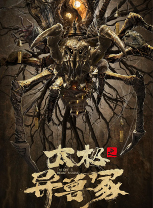 小狐狸钱包显示错误代码